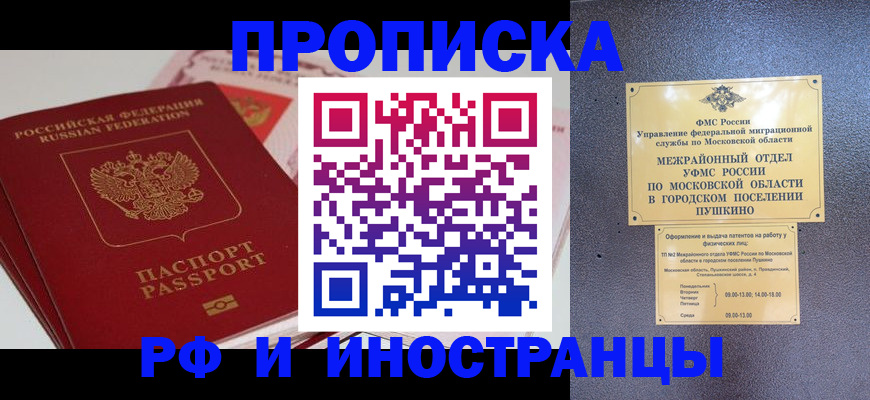 форма 3 в Волжске